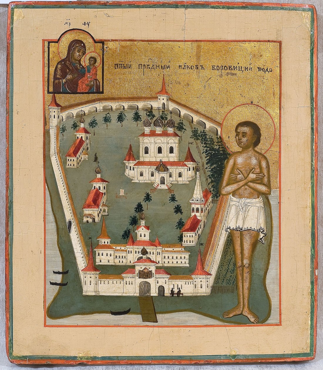 Pyhä Jaakob Borovichilainen, Novgorodin ihmetyöläinen Valdai Iverskin luostarissa, 1800-luvun alku tekijältä Anonymous Russian icon painter