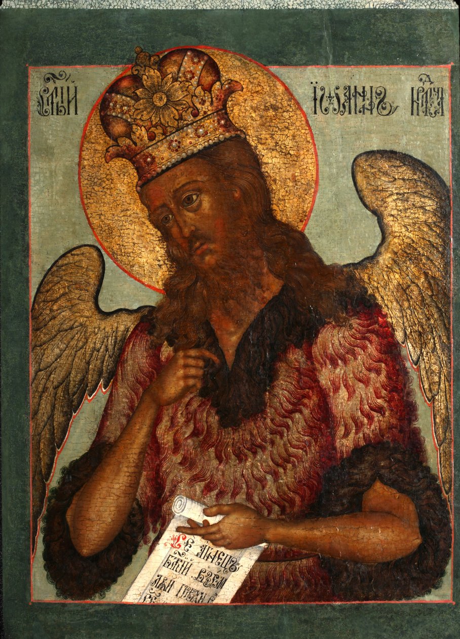 Pyhä Johannes edelläkävijä, 1600-luvun toinen puoli. tekijältä Anonymous Russian icon painter