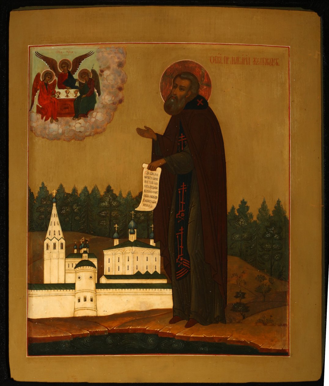 Pyhä Macarius Unzhalainen, 1900-luvun alku. tekijältä Anonymous Russian icon painter