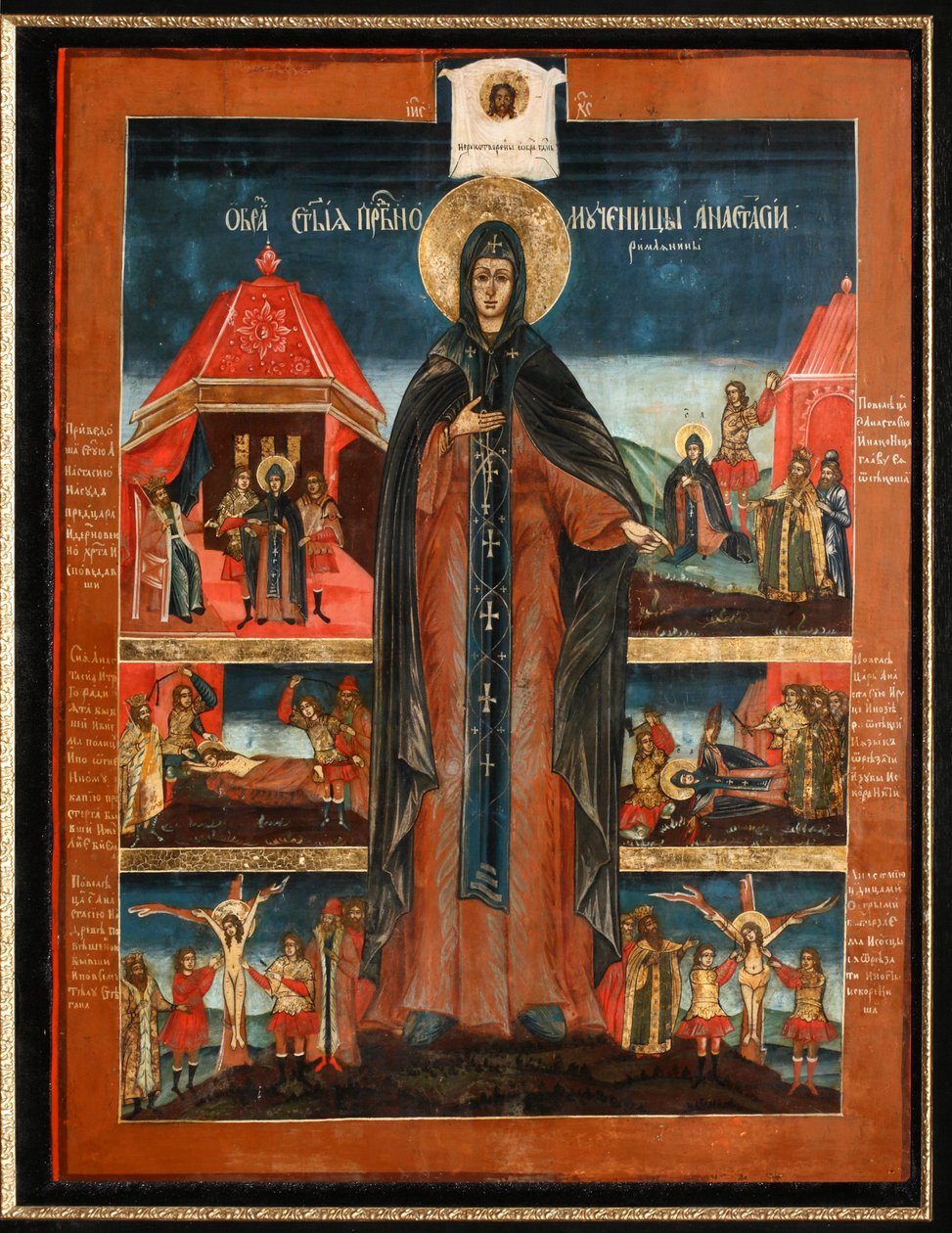 Pyhä marttyyri Anastasia, 1700-luvun toinen puoli. tekijältä Anonymous Russian icon painter