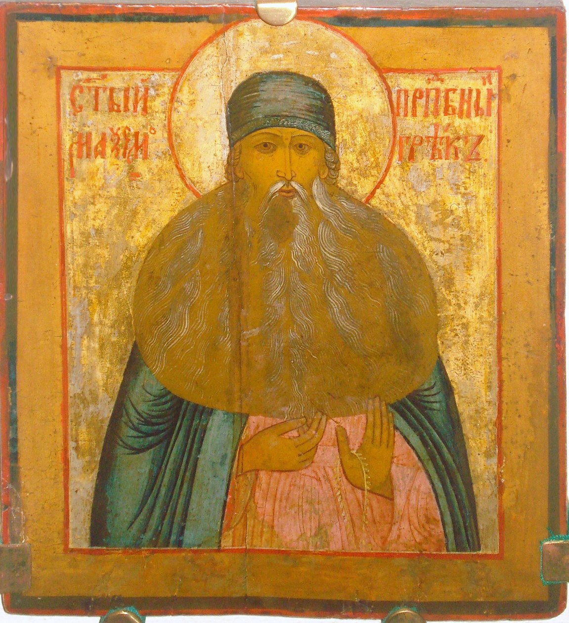 Pyhä Maximus Kreikkalainen tekijältä Anonymous Russian icon painter