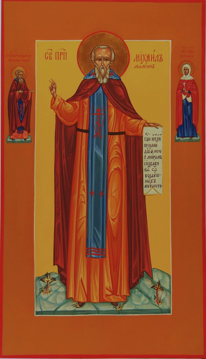 Saint Michael Maleinos, 1800-luku tekijältä Anonymous Russian icon painter