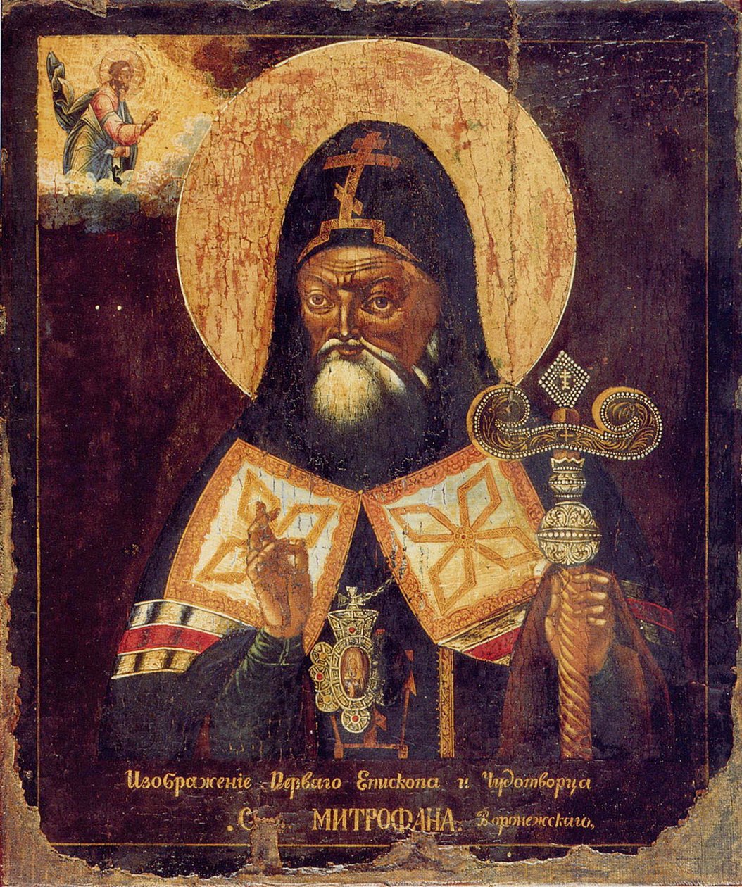 Pyhä Mitrofan Voronezhista, 1800-luvun alku tekijältä Anonymous Russian icon painter