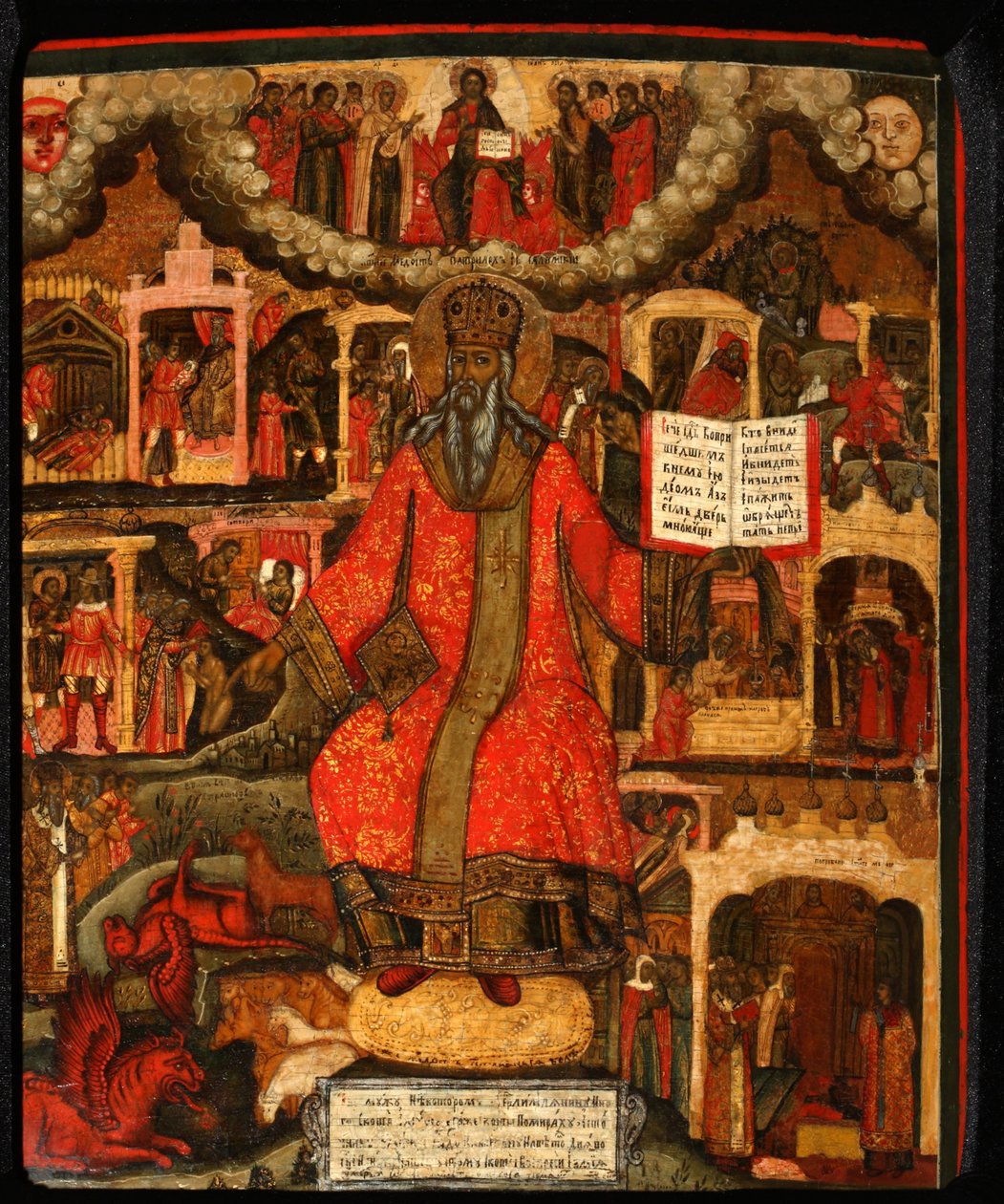 Pyhä Modestus, Jerusalemin patriarkka kohtauksineen elämästään, 1700-luvun loppu. tekijältä Anonymous Russian icon painter