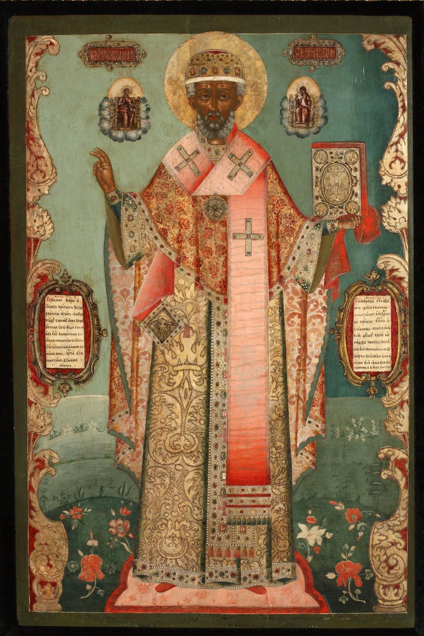 Pyhä Nikolaus Zarayskilainen, 1700-luvun alku. tekijältä Anonymous Russian icon painter