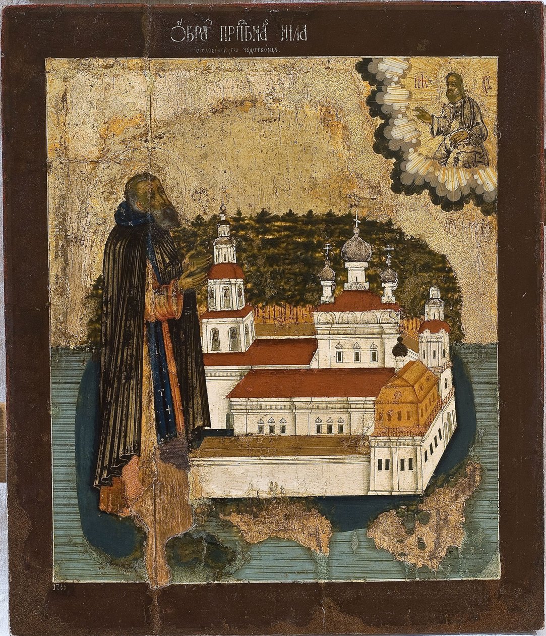 Pyhä Nilus Seliger-järvellä, 1700-luku tekijältä Anonymous Russian icon painter