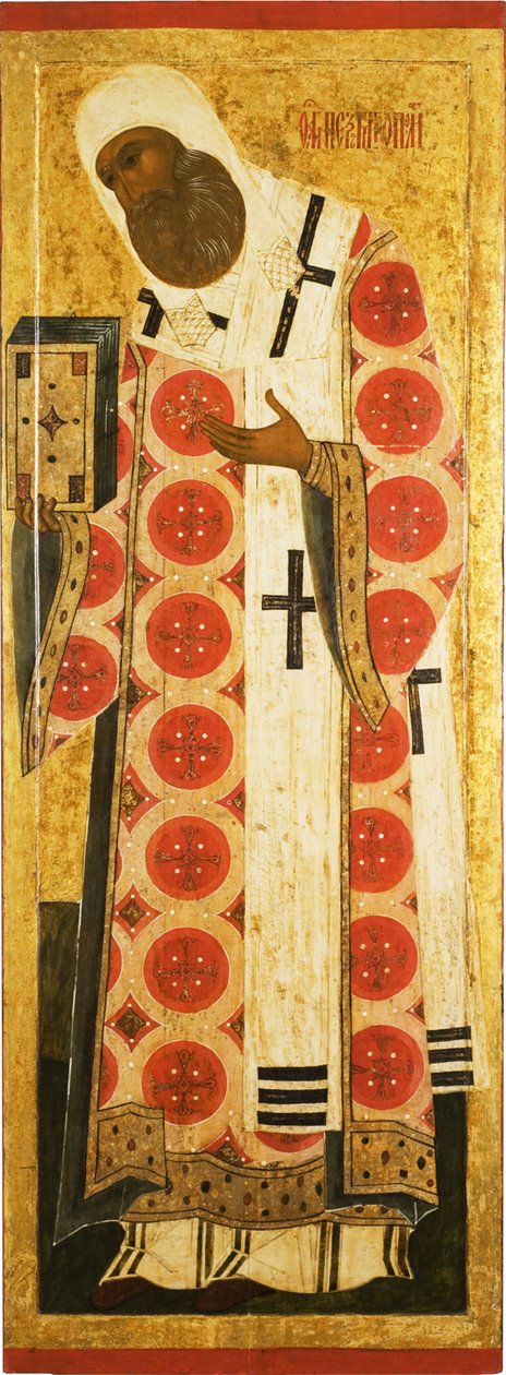 Pyhä Pietari, Moskovan metropoliitti, 1500-luvun puoliväli. tekijältä Anonymous Russian icon painter