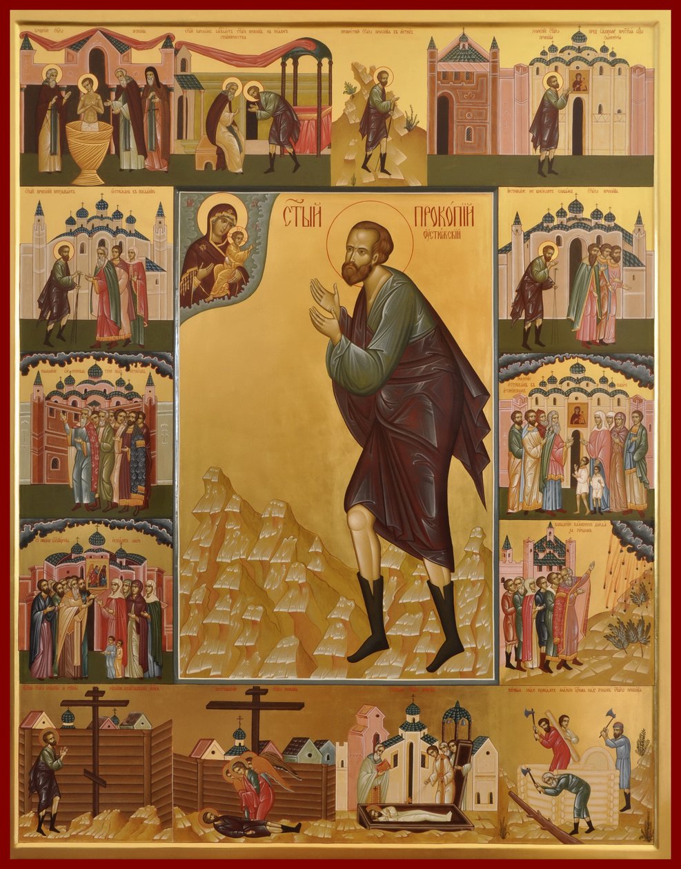Pyhä Prokopius Ustyugista tekijältä Anonymous Russian icon painter