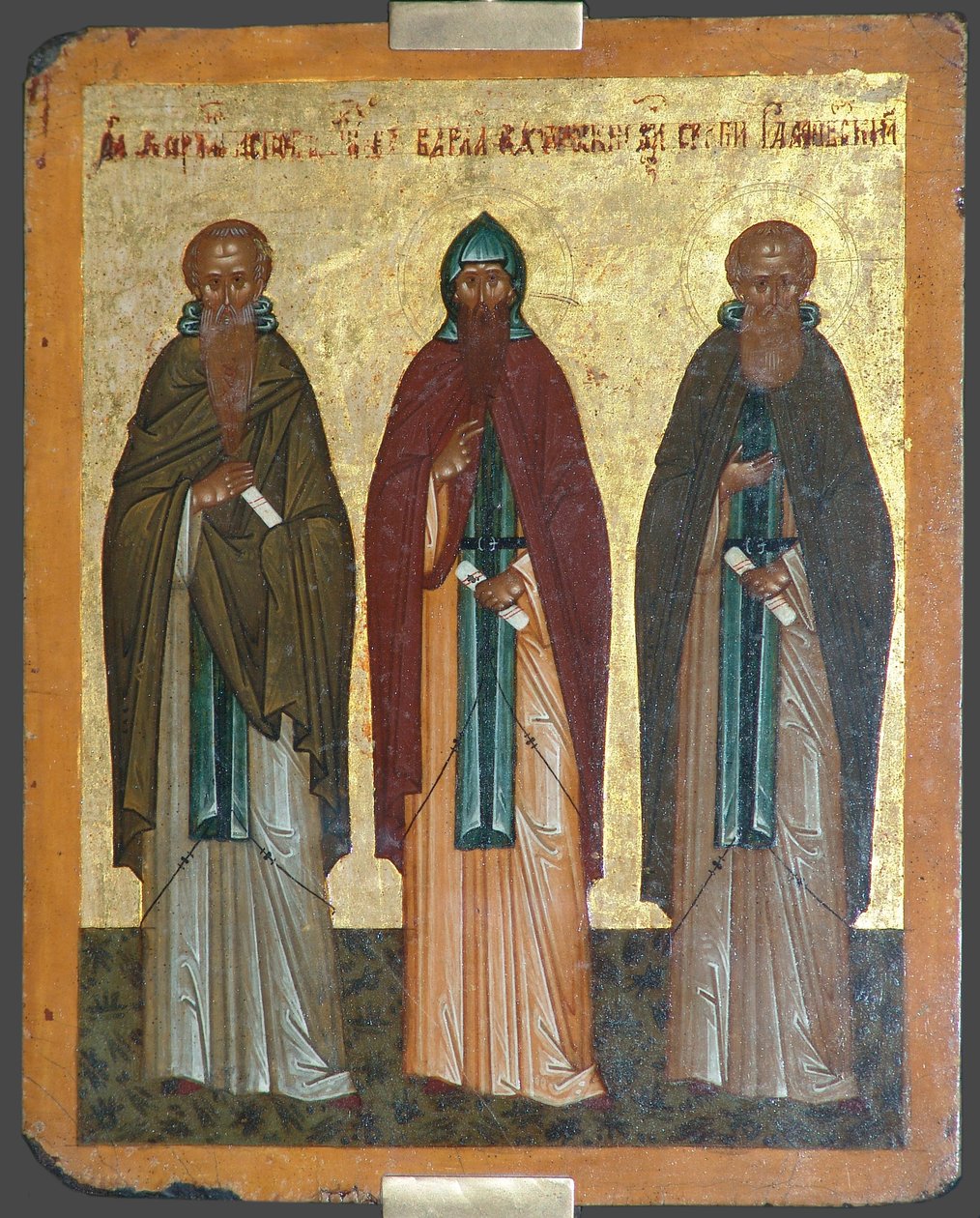 Pyhät Chariton Tunnustaja, Barlaam Khutynista ja Sergius Radonezhista, 1400-luku tekijältä Anonymous Russian icon painter