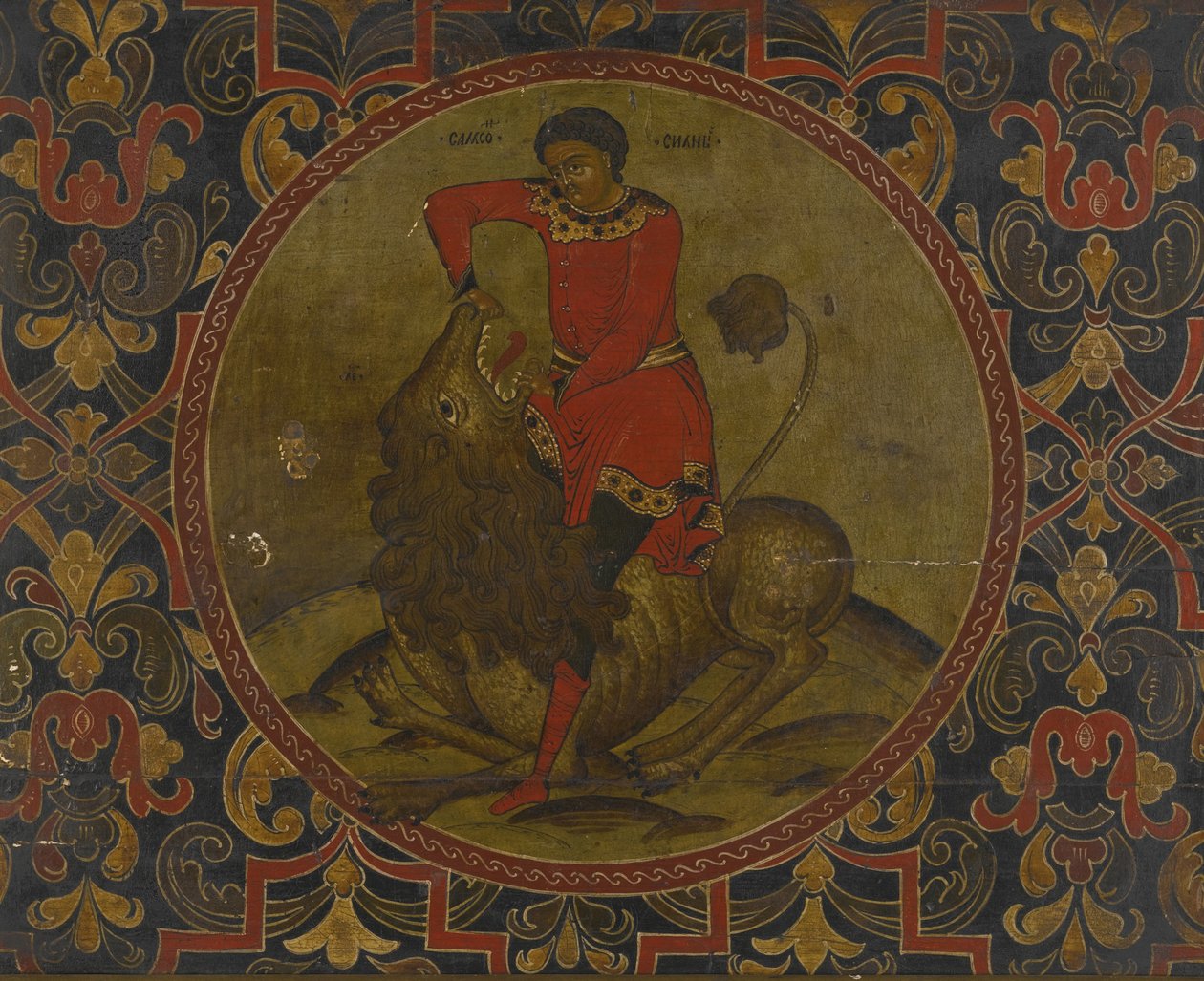 Simson taistelee leijonaa vastaan, 1700-luvun alku tekijältä Anonymous Russian icon painter