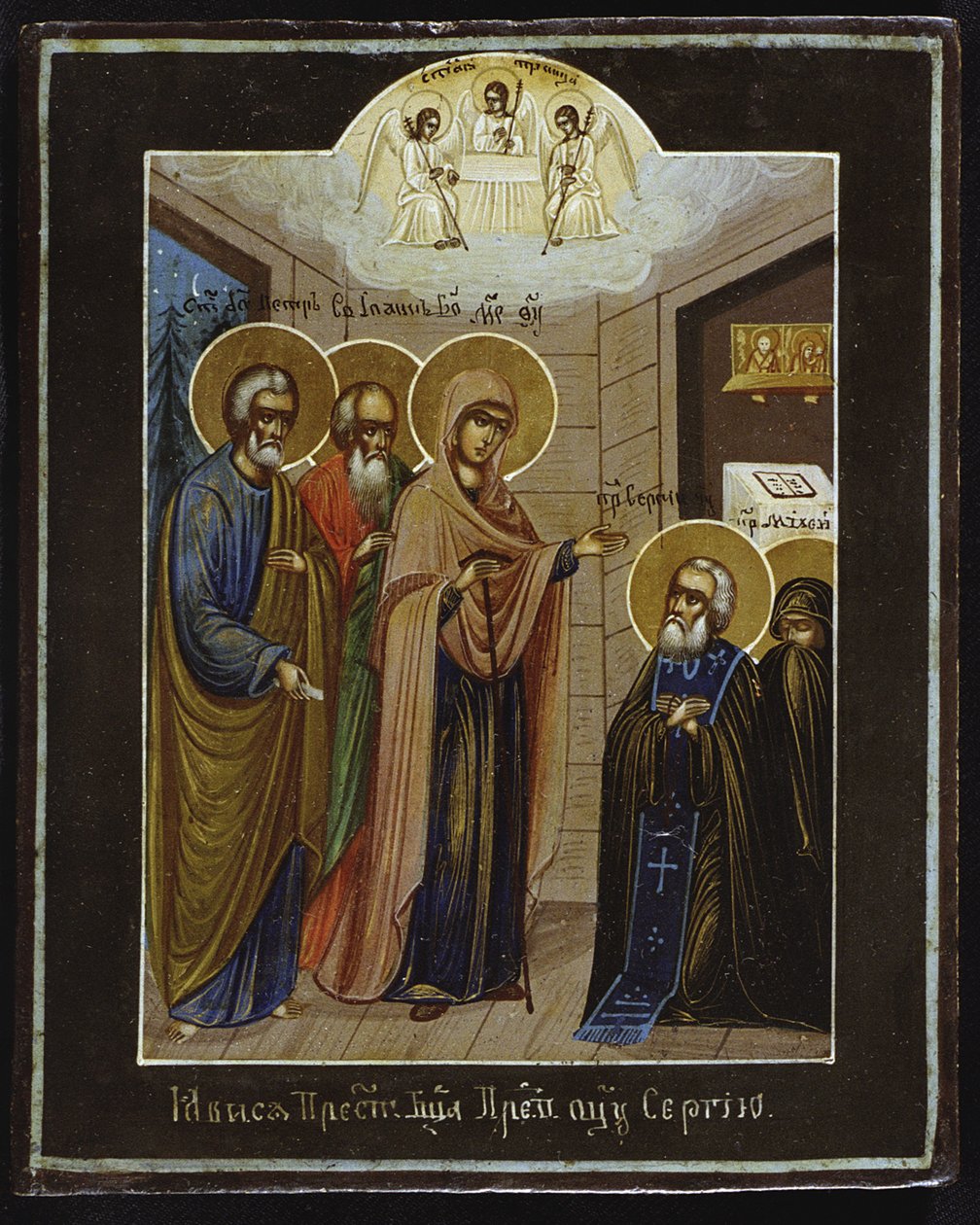 Neitsyt Marian ilmestys Pyhälle Sergiukselle Radonezhilaiselle, 1800-luku tekijältä Anonymous Russian icon painter