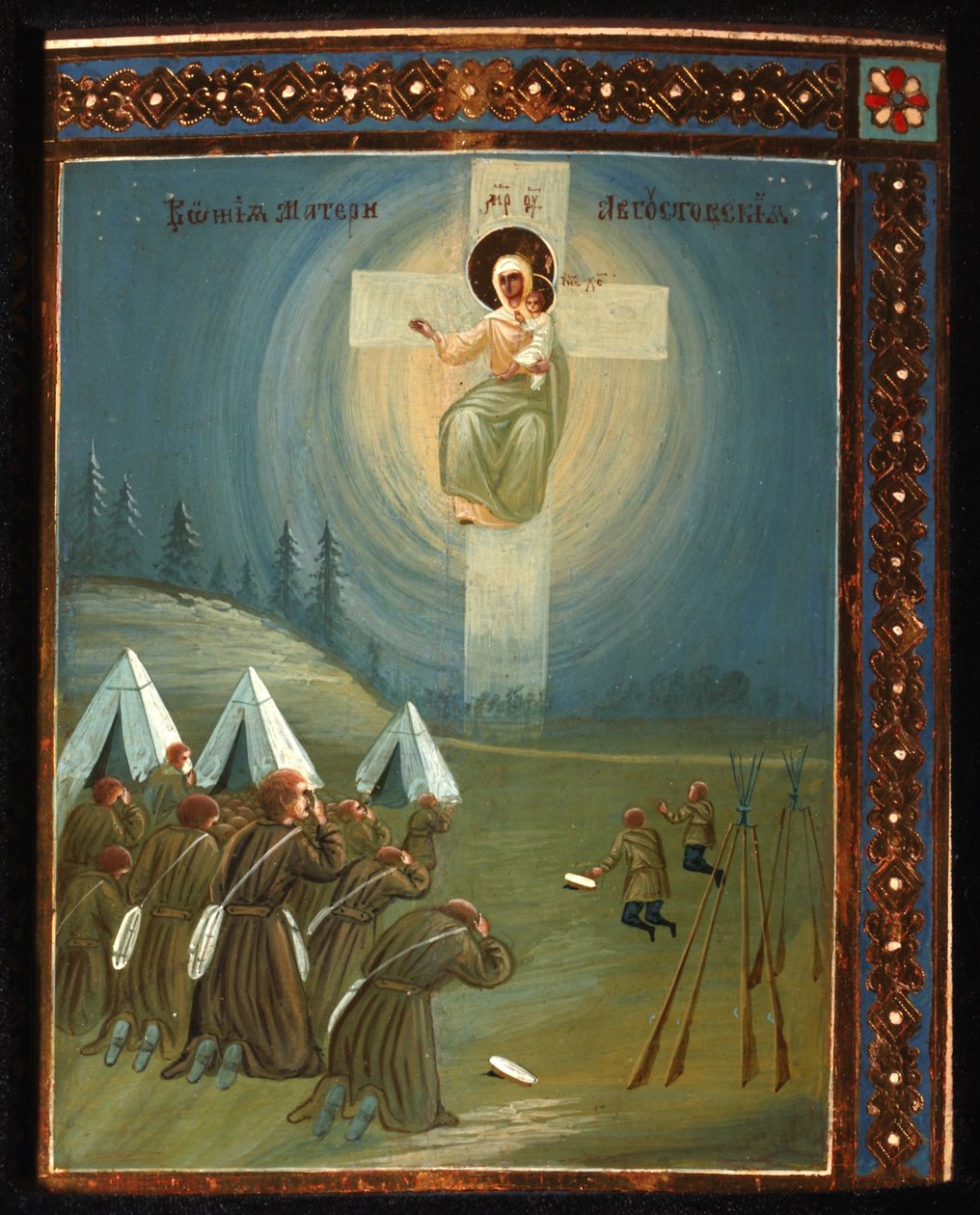 Elokuun Jumalanäiti, 1915-1916 tekijältä Anonymous Russian icon painter