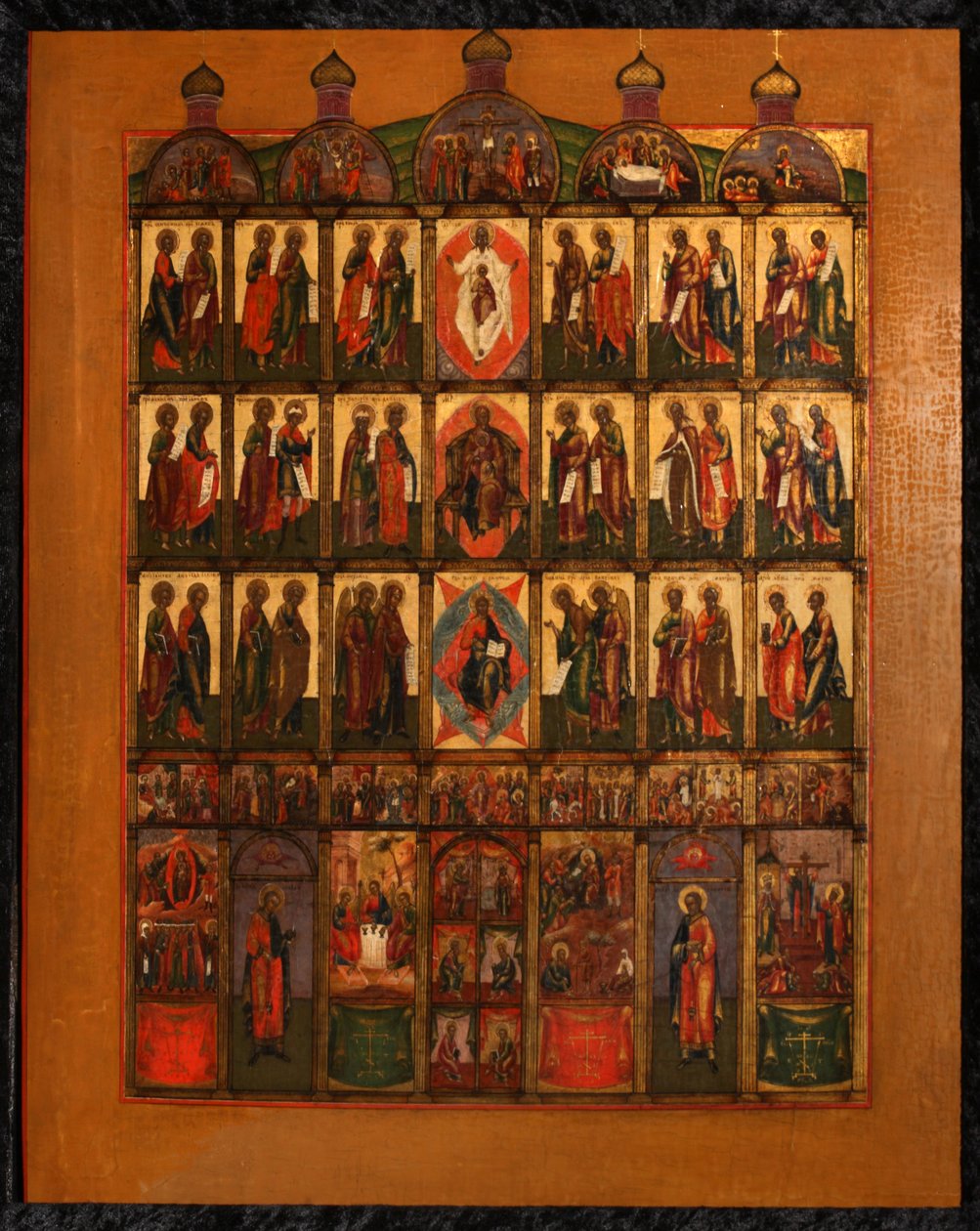 Ikonostaasi, 1800-luvun alku. tekijältä Anonymous Russian icon painter