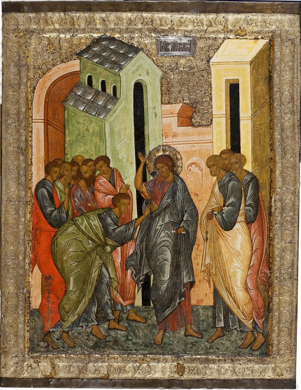Pyhän Tuomaan uskomattomuus, 1497 tekijältä Anonymous Russian icon painter