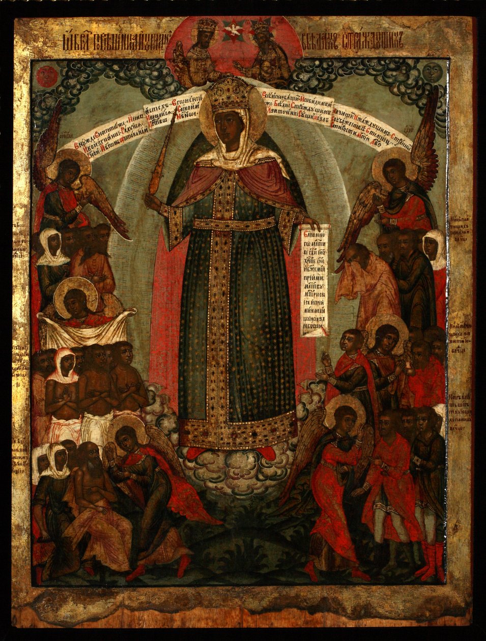 Jumalanäiti kaikkien surullisten ilo, 1600-luvun loppu. tekijältä Anonymous Russian icon painter