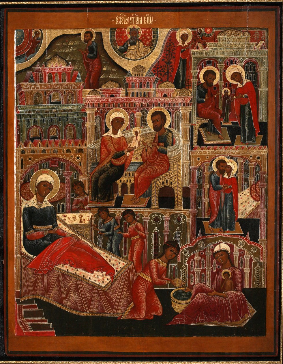 Neitsyt syntymä, 1600-luvun loppu. tekijältä Anonymous Russian icon painter