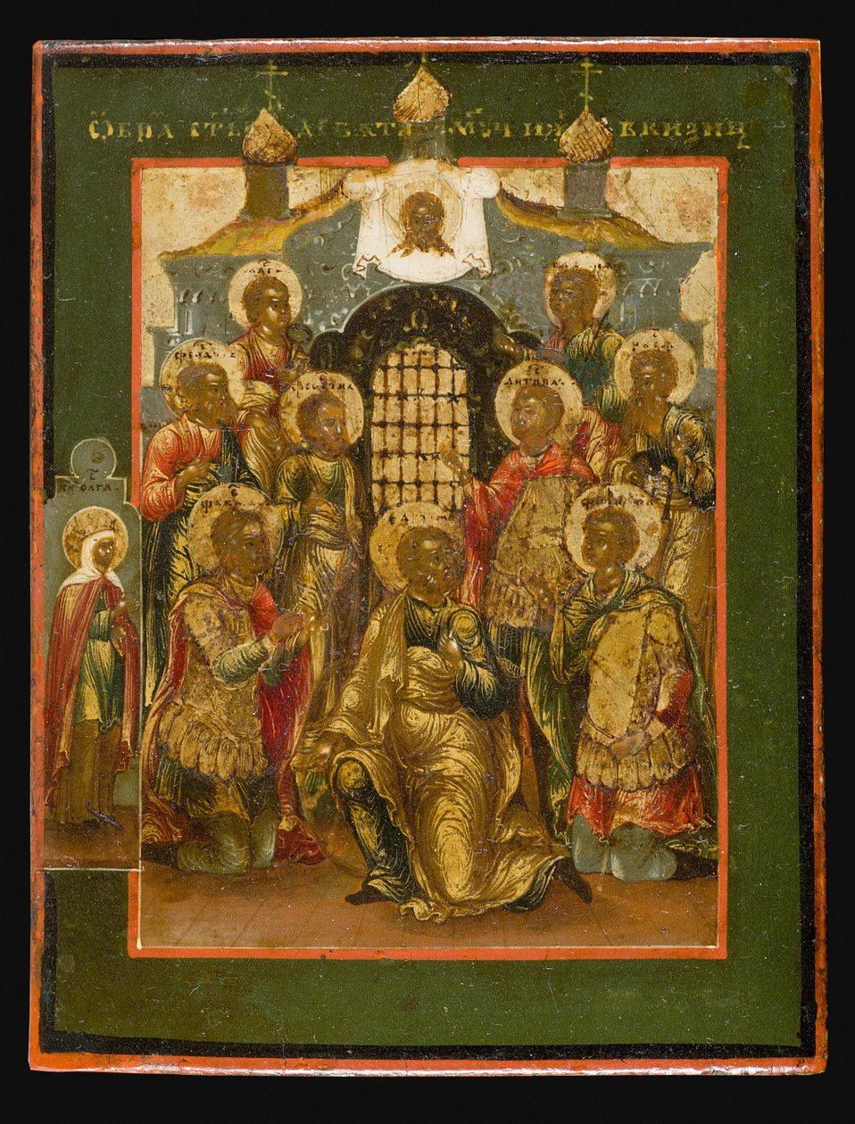 Kyzikuksen yhdeksän pyhää marttyyria, 1800-luvun ensimmäinen neljännes tekijältä Anonymous Russian icon painter
