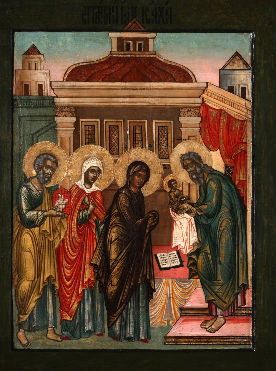Jeesuksen esitys temppelissä, 1600-luku tekijältä Anonymous Russian icon painter