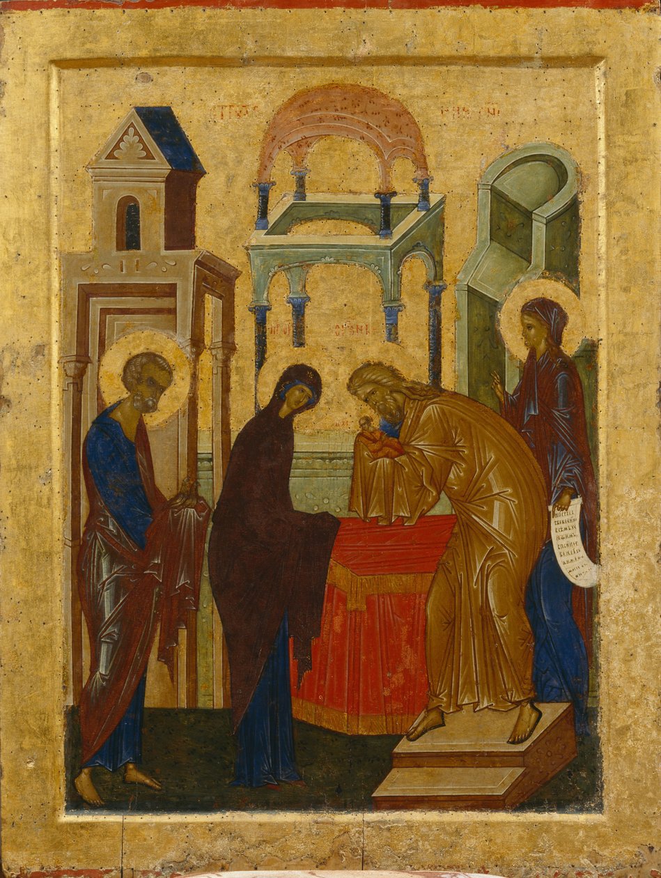 Neitsyt Marian esitys, 1497 tekijältä Anonymous Russian icon painter