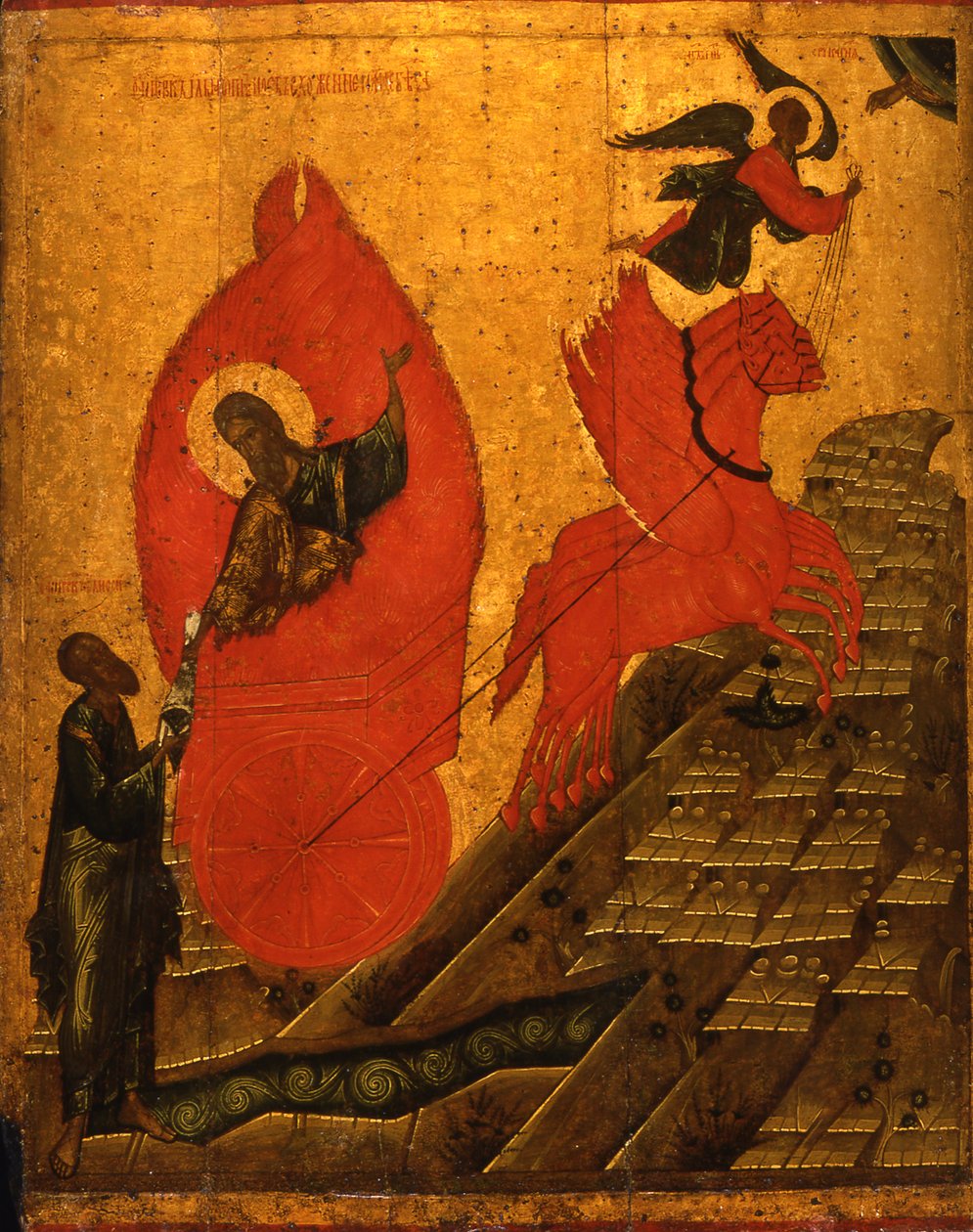 Profeetta Elia ja tuliset vaunut, 1500-luvun alku. tekijältä Anonymous Russian icon painter