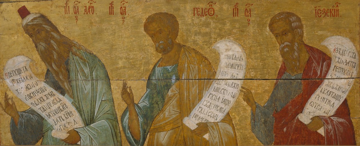 Profeetat Aaron, Gideon ja Hesekiel tekijältä Anonymous Russian icon painter