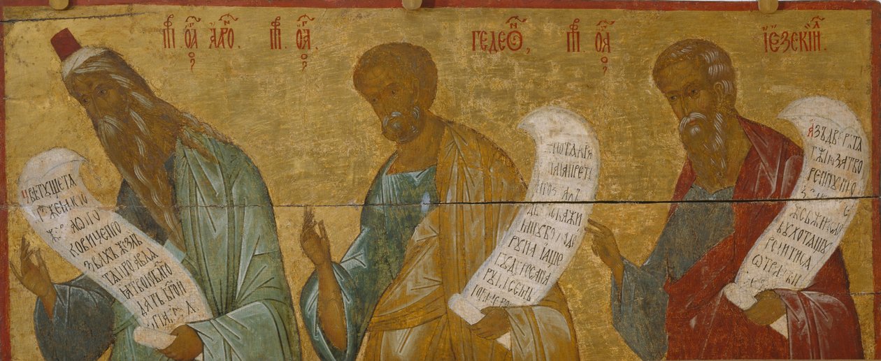 Profeetat Aaron, Gideon ja Hesekiel, n. 1502-1503 tekijältä Anonymous Russian icon painter