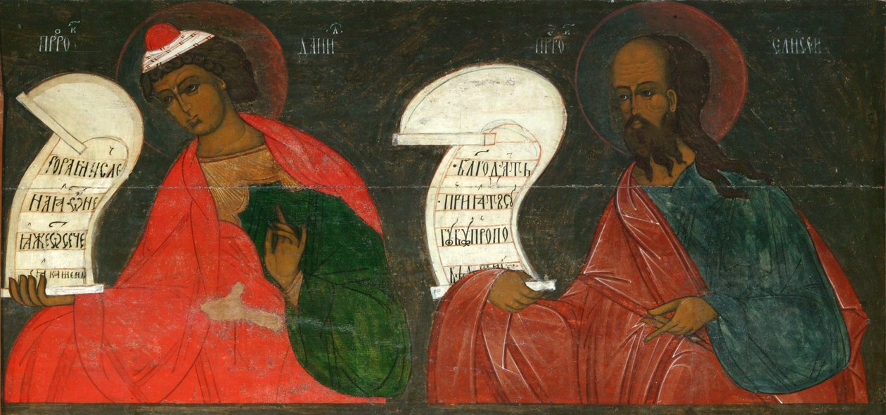 Profeetat Daniel ja Elisa, 1500-luku tekijältä Anonymous Russian icon painter