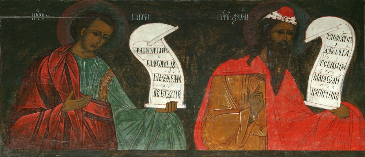 Profeetat Miika ja Sakarja, 1500-luku tekijältä Anonymous Russian icon painter
