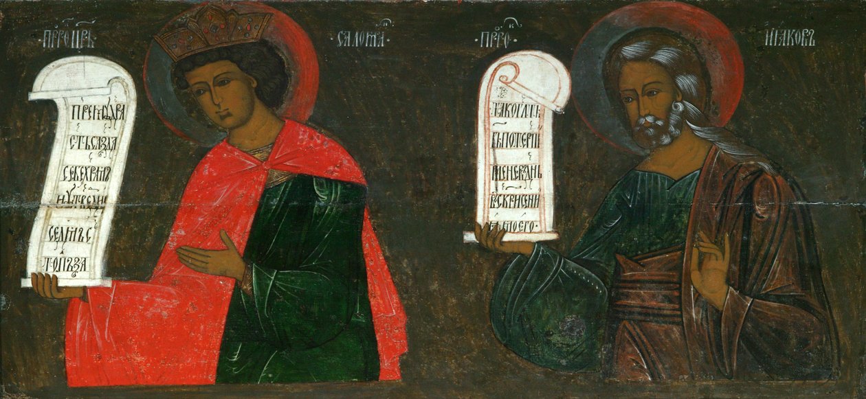 Profeetat Salomo ja Jaakob, 1500-luku tekijältä Anonymous Russian icon painter