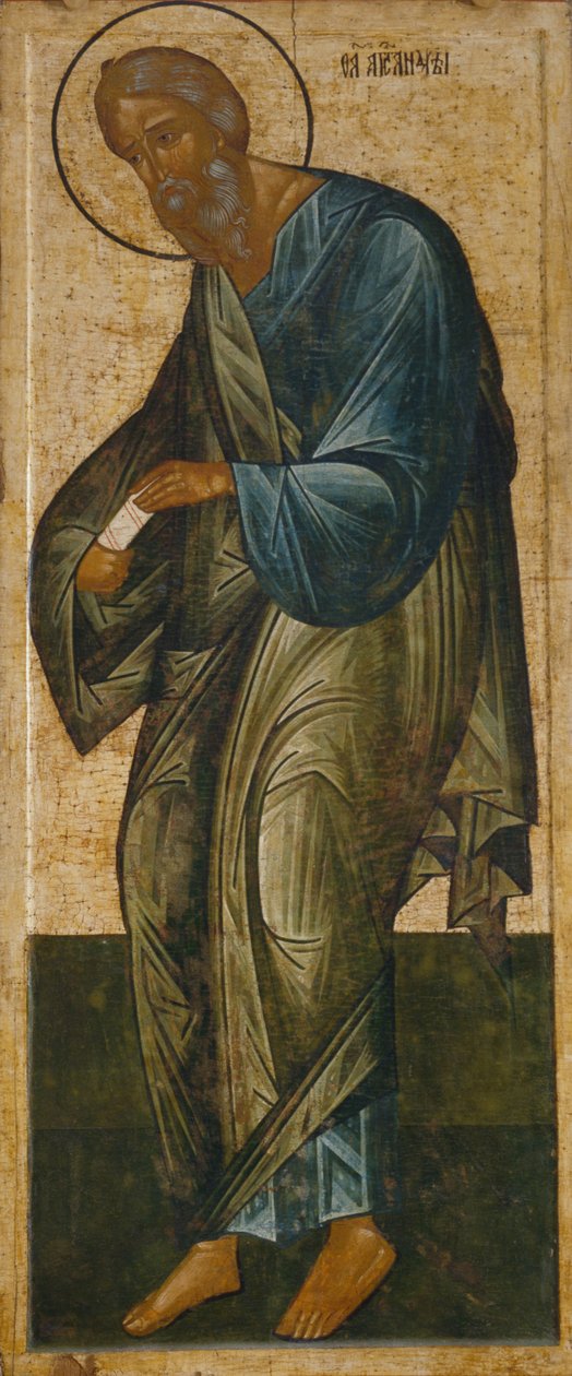 Pyhä apostoli Andreas Deesisin alueelta tekijältä Anonymous Russian icon painter