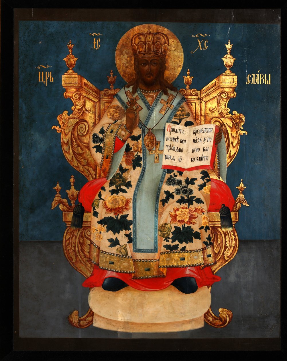 Vapahtaja valtaistuimelle, 1700-luku tekijältä Anonymous Russian icon painter