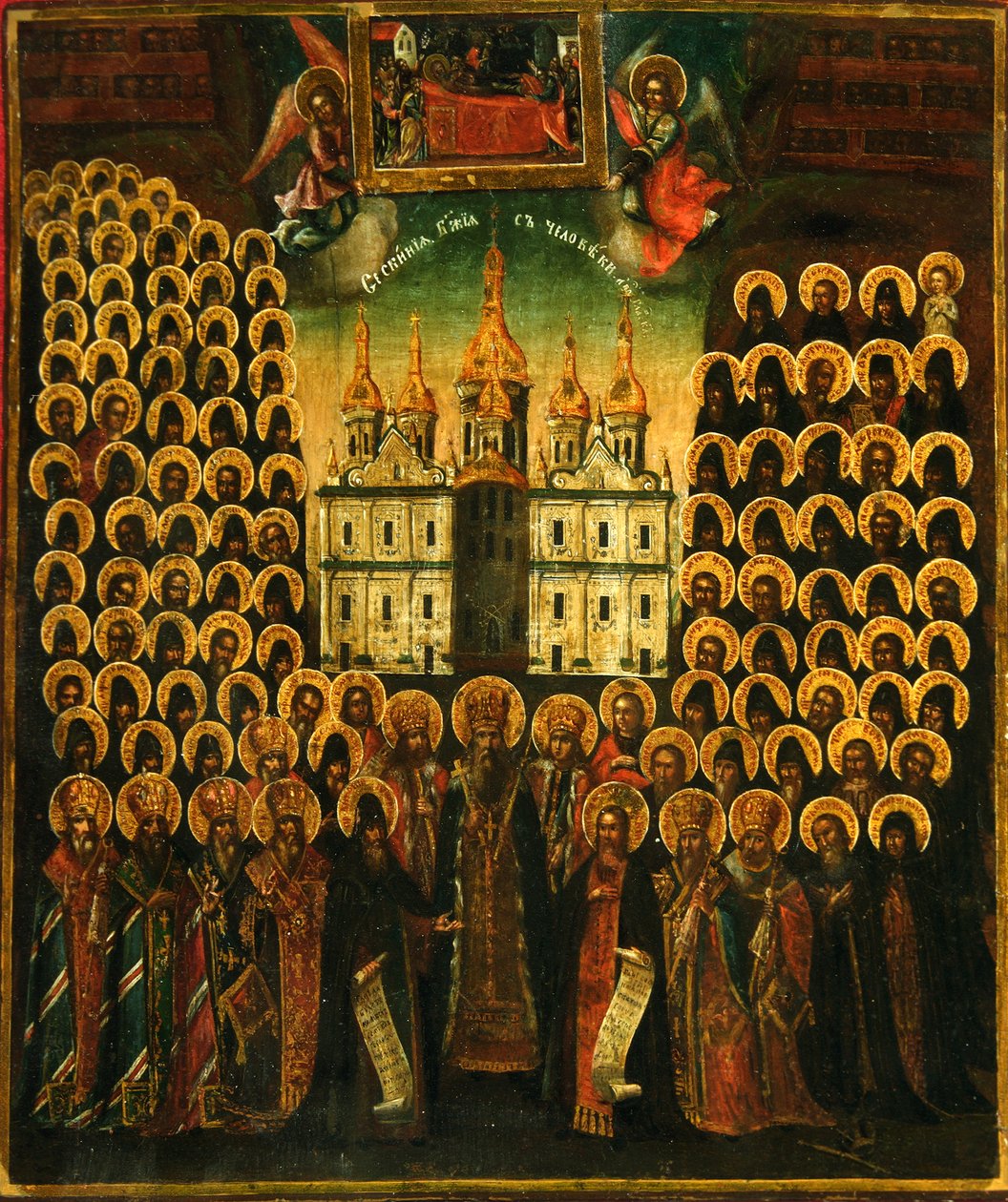 Kiovan luolien pyhien synaxis, 1700-luvun toinen puoli. tekijältä Anonymous Russian icon painter