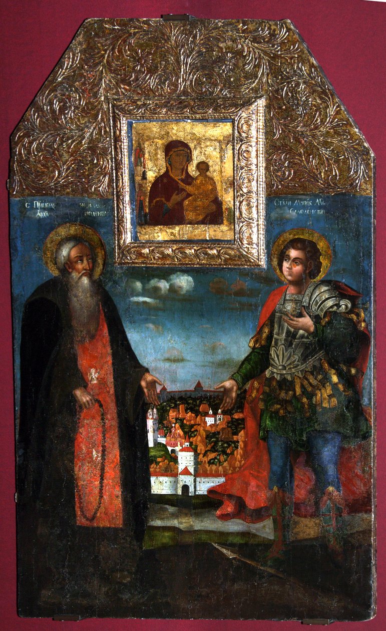 Neitsyt Hodegetria Smolenskin pyhien Abraham Smolenskilaisen ja Mercurius Smolenski kanssa, 1722 tekijältä Anonymous Russian icon painter