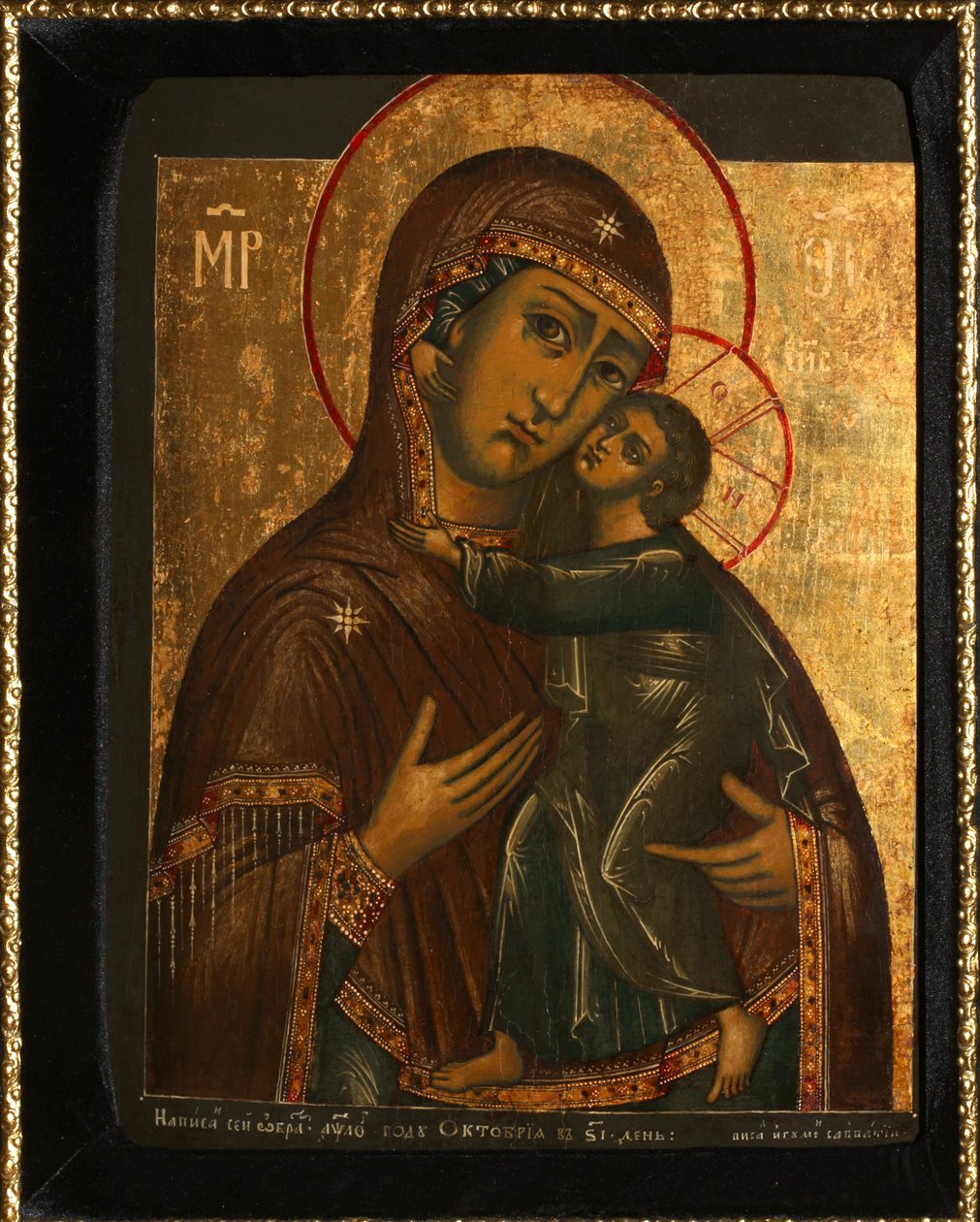 Tolgan neitsyt nimeltä Tolgskaja, 1739 tekijältä Anonymous Russian icon painter