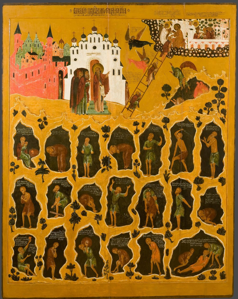 Pyhän Johanneksen Climacuksen visio, 1500-luku tekijältä Anonymous Russian icon painter