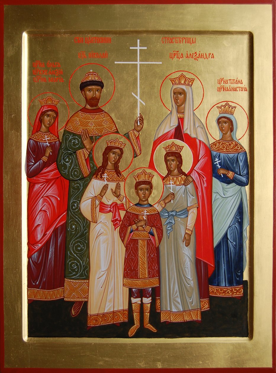 Tsaari Nikolai II:n tapettu perhe, 2004-2007 tekijältä Anonymous Russian icon painter