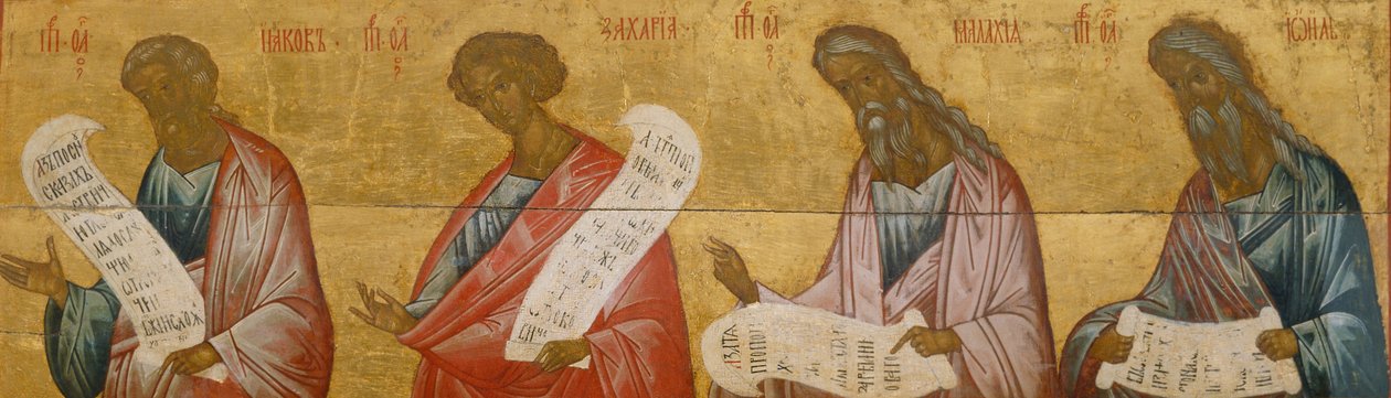 Profeetat Jaakob, Sakarja, Malakia ja Joel, n. 1502-1503 tekijältä Anonymous Russian icon painter