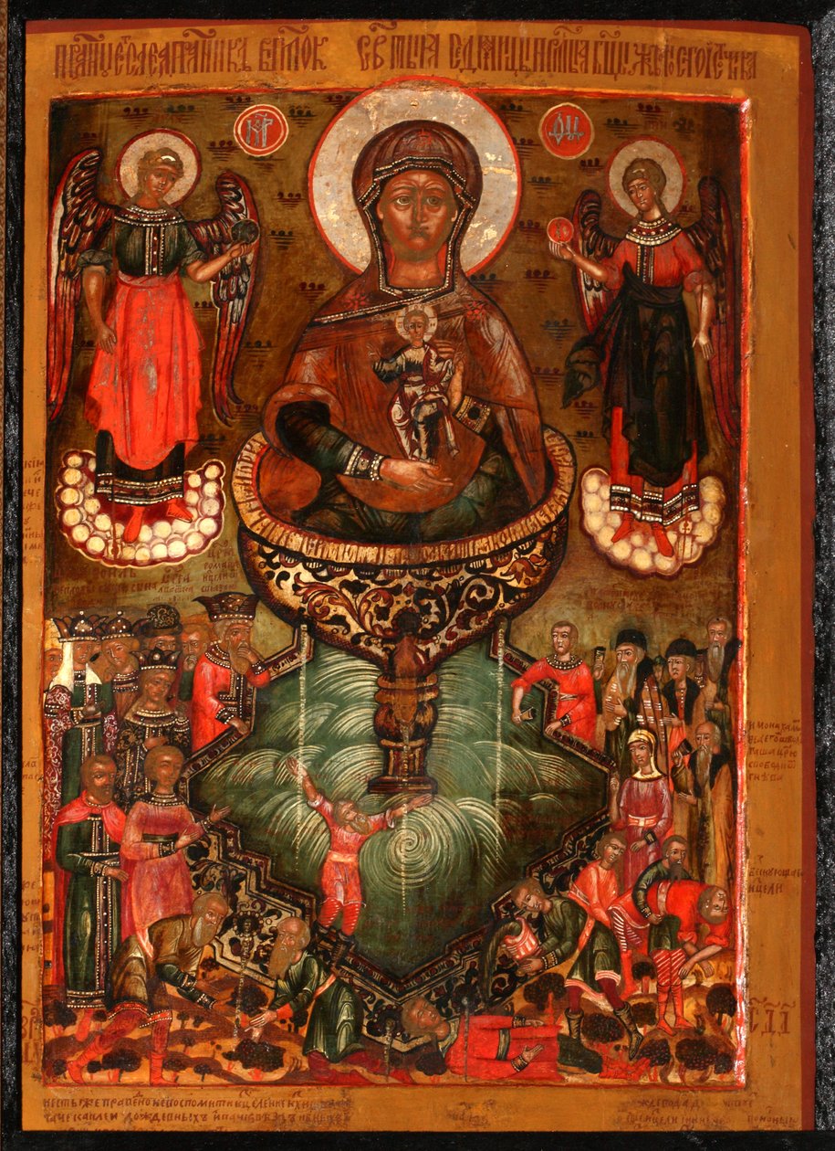Theotokos Elämää antava kevät, 1686 tekijältä Anonymous Russian icon painter