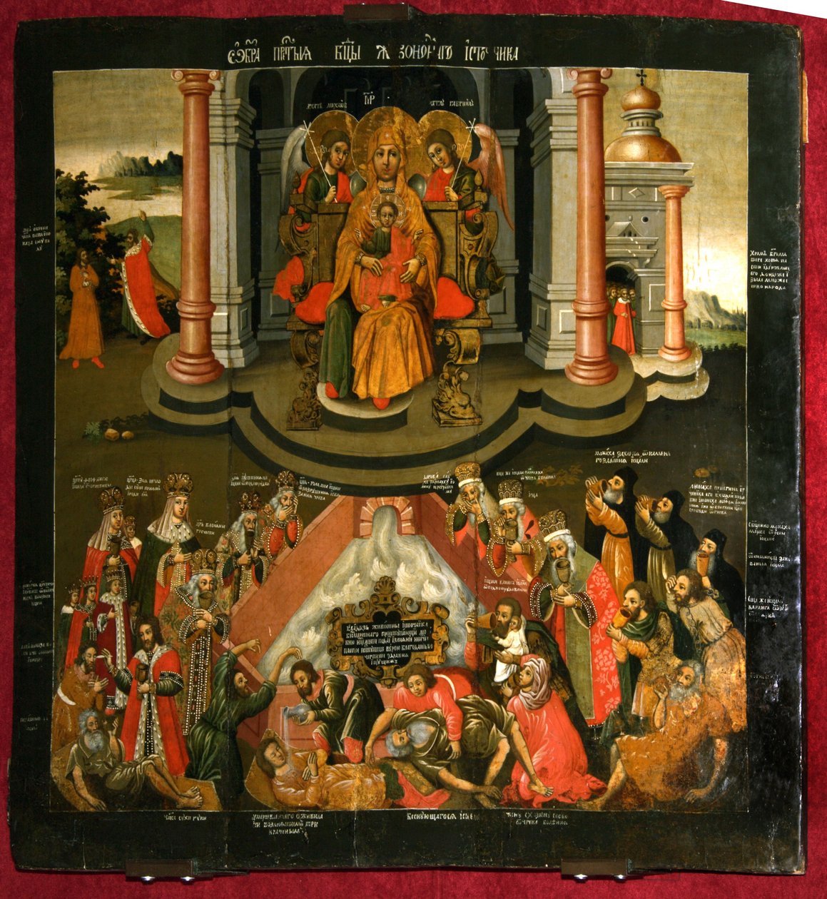 Theotokos Elämää antava kevät, 1600-luvun loppu. tekijältä Anonymous Russian icon painter