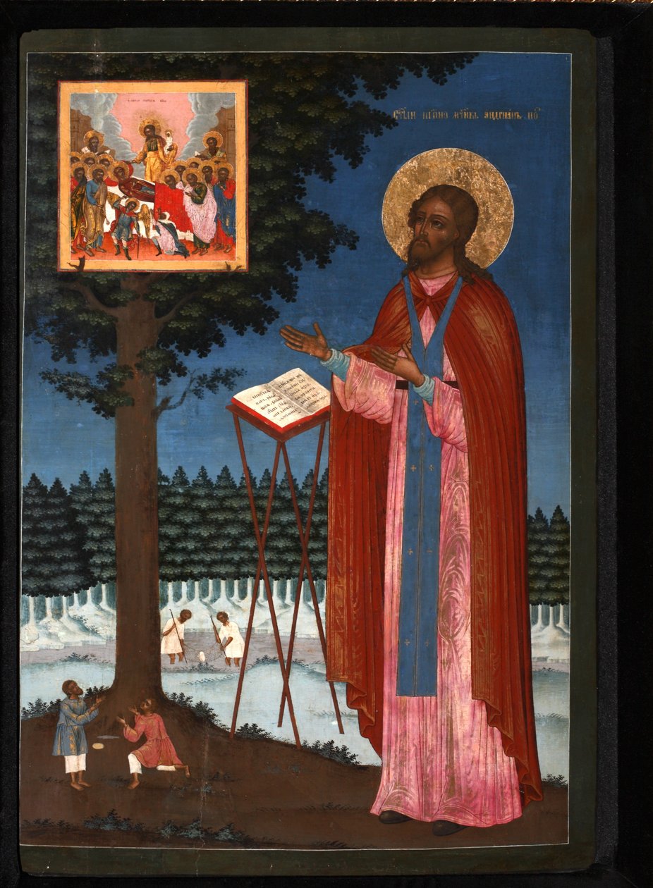 Kunnianarvoisa Adrianus Poshekhonyesta, 1700-luku tekijältä Anonymous Russian icon painter