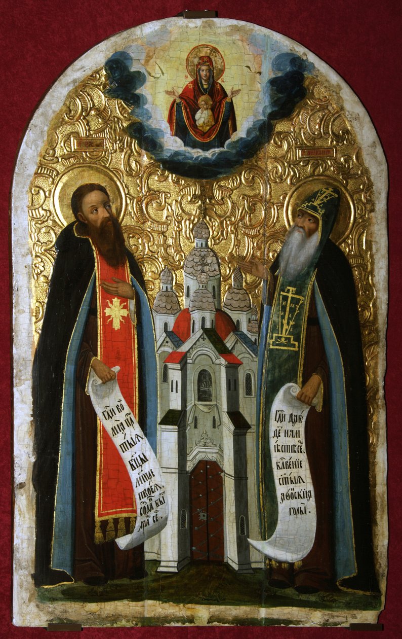 Luolien Anthony ja Theodosius, 1600-luku tekijältä Anonymous Russian icon painter