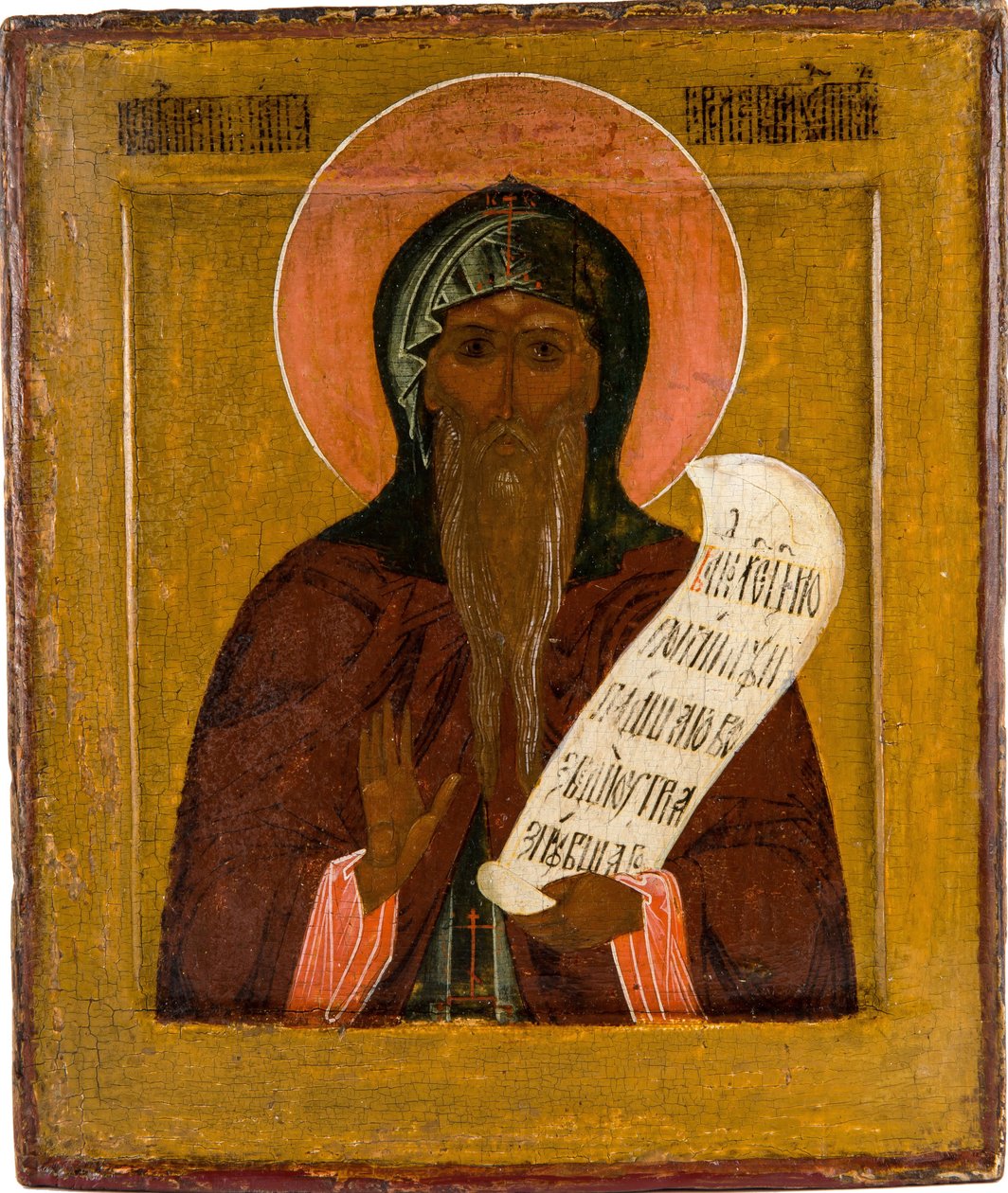 Pereyaslavlin kunnialliset Nikita-stylitit, 1600-luku tekijältä Anonymous Russian icon painter