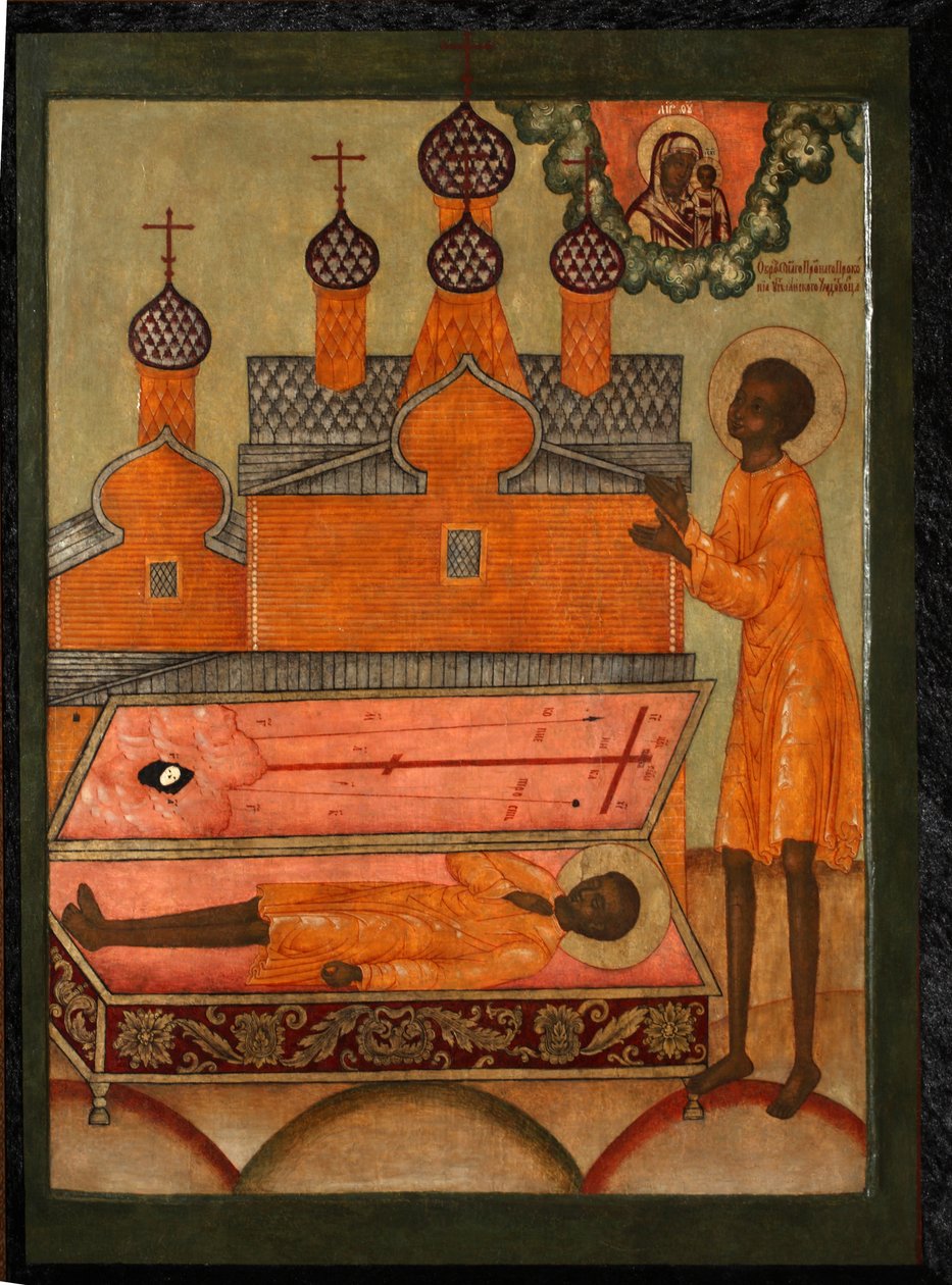 Kunnianarvoisa Procopius Ust Yansk, 1700-luvun alku. tekijältä Anonymous Russian icon painter