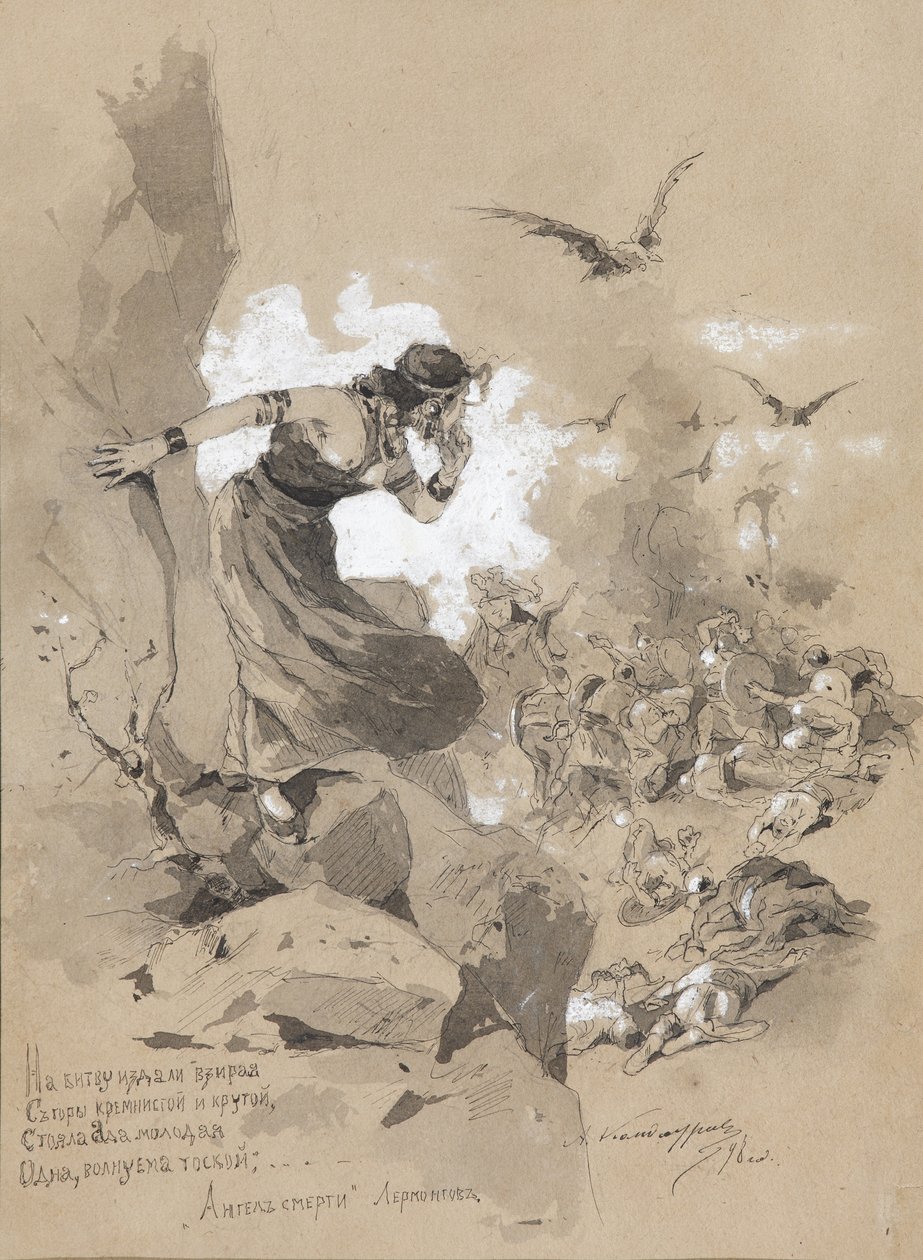 Kuvitus M. Lermontovin runoon Kuoleman enkeli, 1898 tekijältä Anton Ivanovich Kandaurov