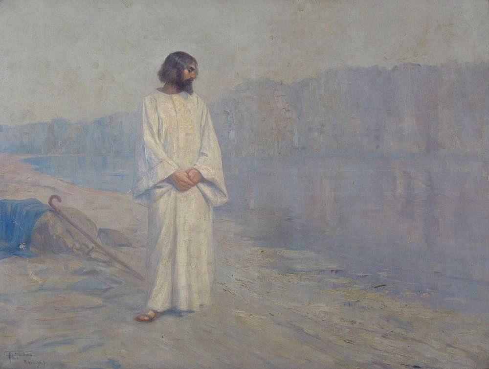  Kristus lähellä GolgotaniaPortugali: Jeesus Kristus lähellä Golgotania tekijältä Antonio Parreiras