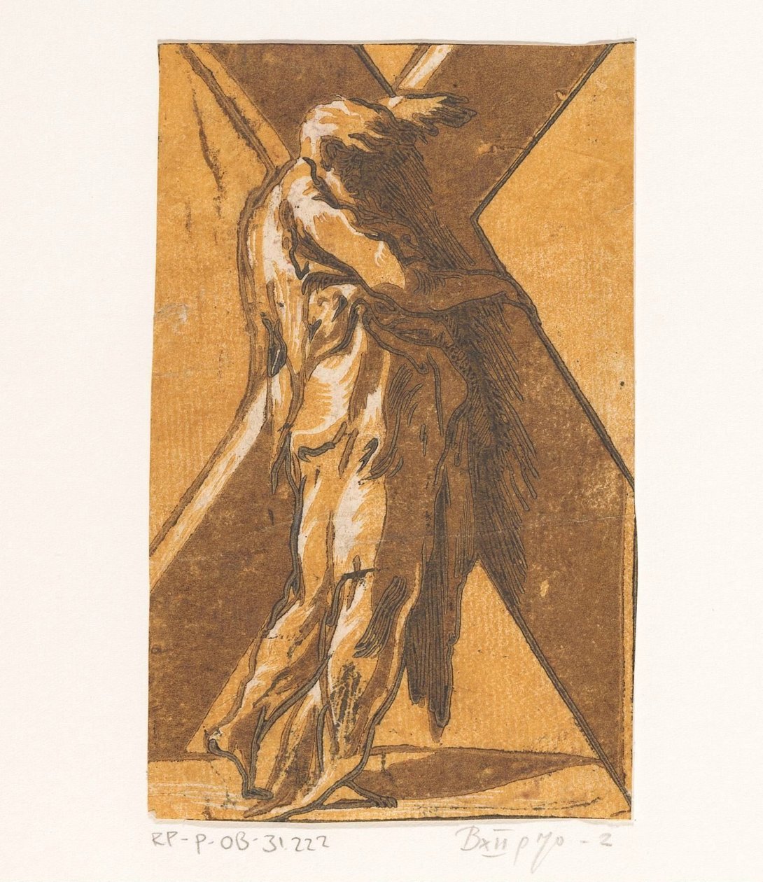 Pyhä Andreas Kristus ja kaksitoista apostolia (sarjan nimi) tekijältä Antonio da Trento (attributed to)