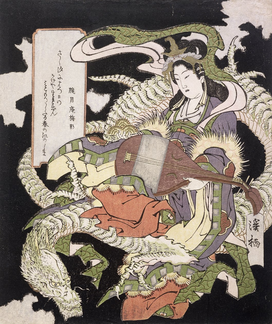 Enoshima Benzaiten, 1833 (O DBock Garden g Ravin g) tekijältä Aoigaoka Keisei