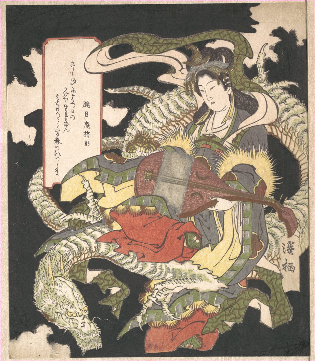 Benzaiten tekijältä Aoigaoka Keisei