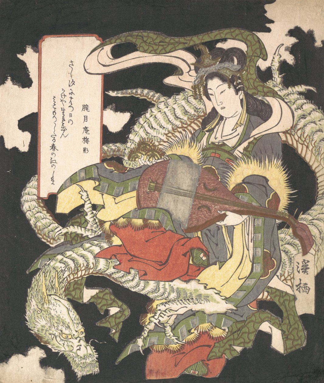 Benzaiten Musiikin ja onnen jumalatar istuu valkoisella lohikäärmeellä, 1832. tekijältä Aoigaoka Keisei