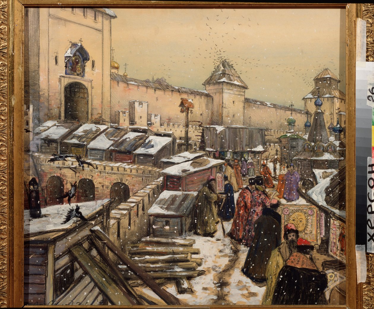 Moskova 1600-luvulla, kirjakaupat Kristus Vapahtaja -sillalla (Moskova 1600-luvulla, kirjakaupat Kristus Vapahtaja -sillalla) - Appolinari Mykhaylovich Vasnetsovin (1856-1933) teos, akvarelli ja valkoinen pahville tekijältä Apollinari Mikhailovich Vasnetsov